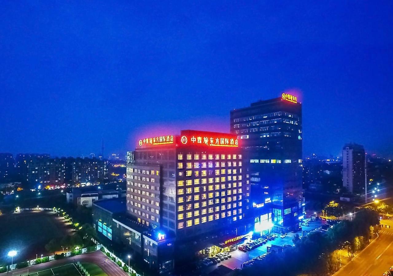 Cyts Eastern Jiading Hotel Shanghai - Original Cyts Greentree Eastern International Hotel מראה חיצוני תמונה